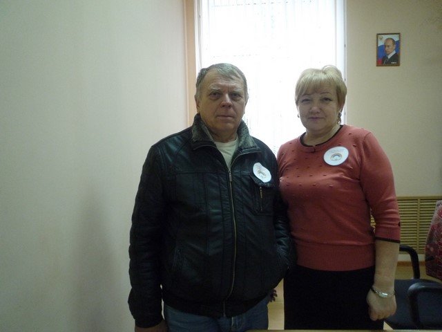 День конституции